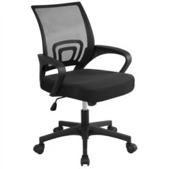 Yaheetech Adjustable Ergonomic Computer Chair Office Chair 26 Yaheetech Adjustable Ergonomic Computer Chair Office Chair -Furniture Shop GUEST 2bbcfe90 32aa 421d 8ce2 d26178effa99