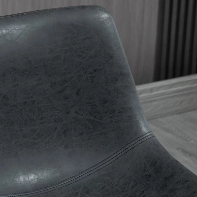 HOMCOM Counter Height Bar Stools Set Of 4, Vintage PU Leather Barstools With Footrest For Dining Room, Home Bar, Kitchen, Black 7 HOMCOM Counter Height Bar Stools Set Of 4, Vintage PU Leather Barstools With Footrest For Dining Room, Home Bar, Kitchen, Black - Image 5